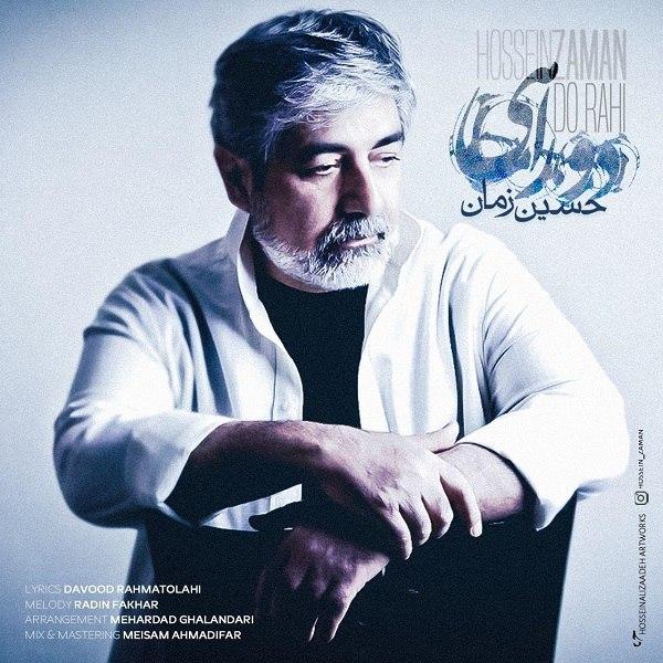 Hossein Zaman – Dorahi